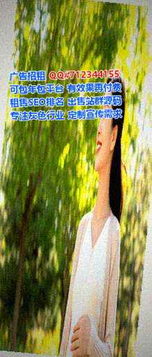 五通桥卵妹箱包有限公司
